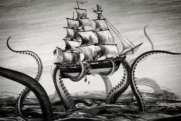 Kraken hydra