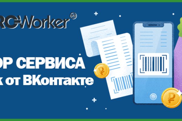 Kraken сайт kraken clear com