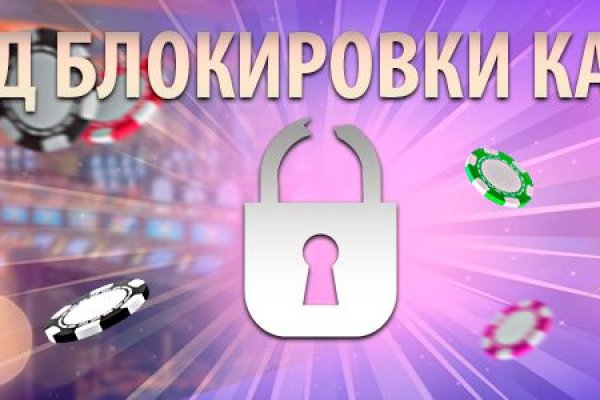 Кракен маркет darknet