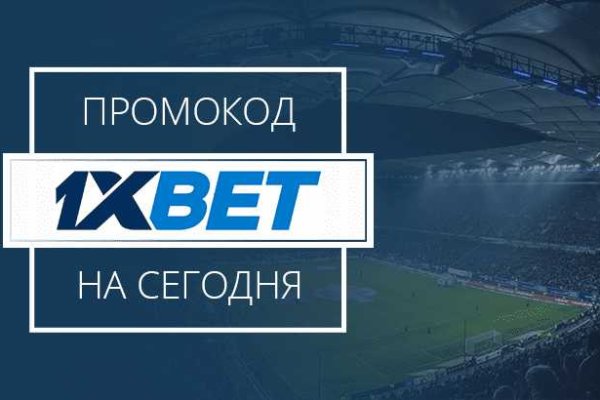 Ссылки на кракен блэкспрут