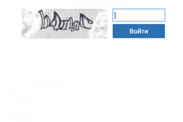 Площадка кракен kraken dark link