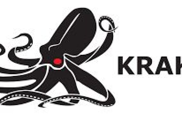 Kraken 18 at