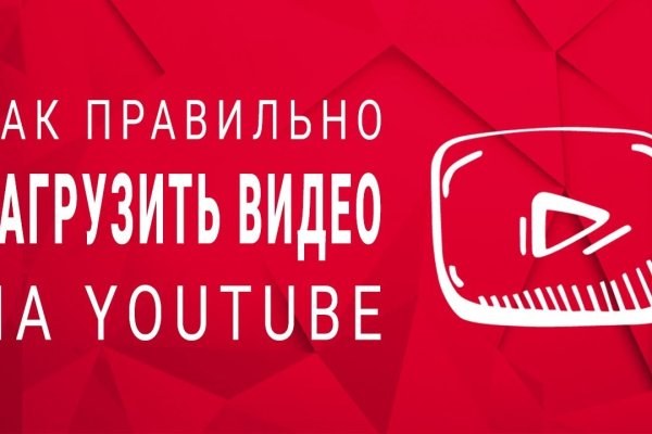 Кракен маркетплейс магазин