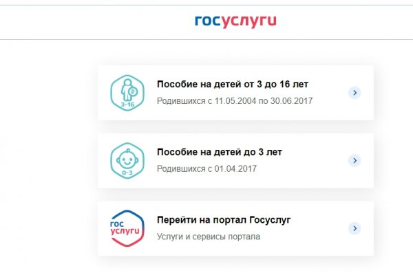 Почему в кракене пользователь не найден