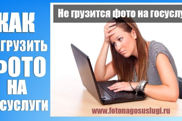 Как войти в даркнет