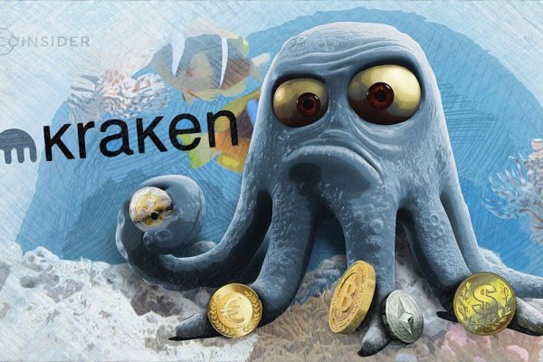 Кракен тор kraken014 com