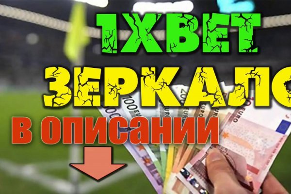 Войти в кракен вход магазин