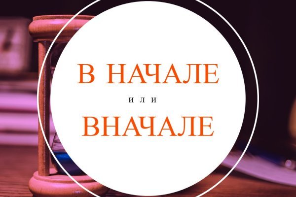 Кракен наркоплощадка