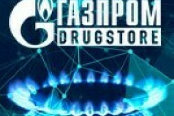 Кракен 22