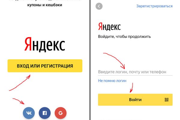 Kraken официальный сайт ссылка через tor
