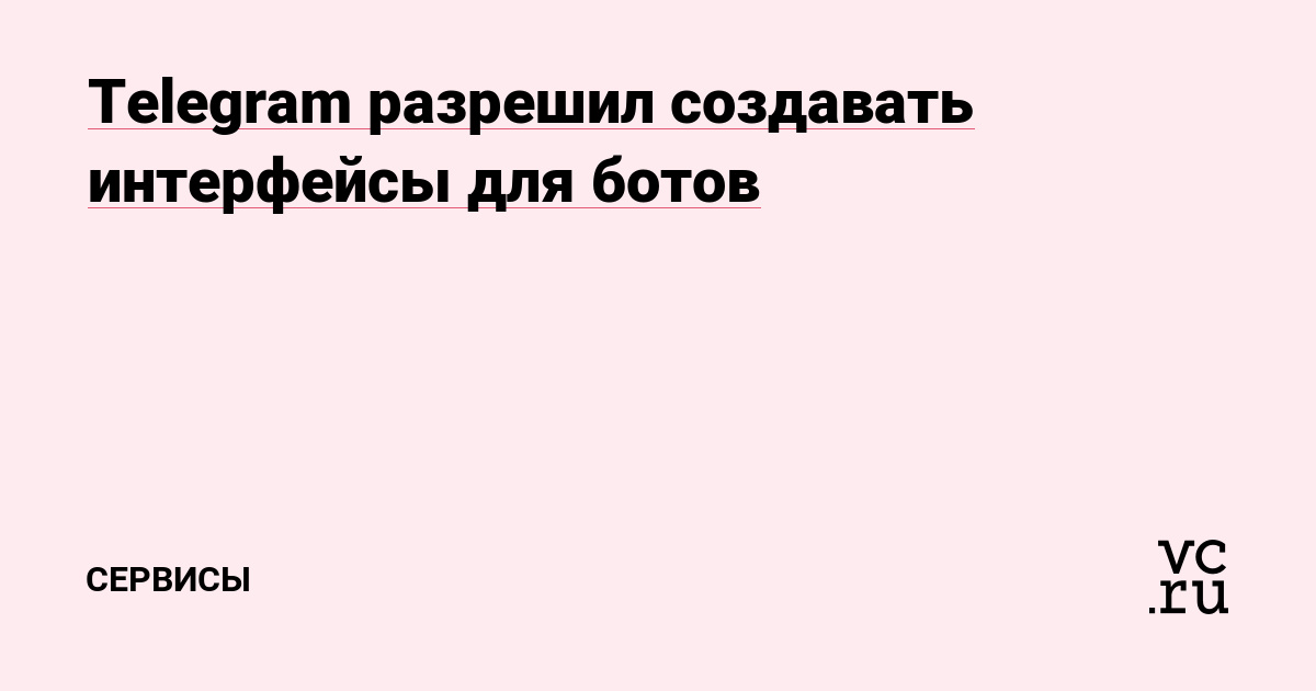 Как зарегистрироваться в кракен в россии