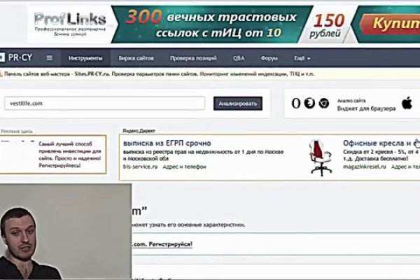 Через какой браузер можно зайти на кракен